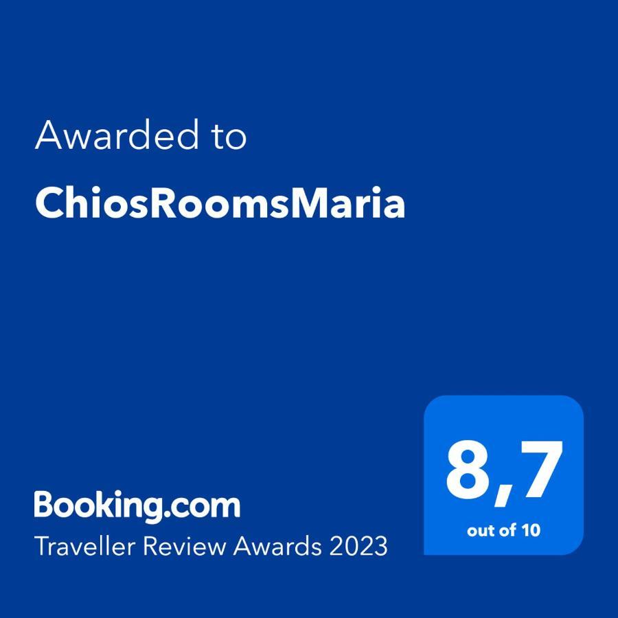 Chiosroomsmaria Καλαμωτή Εξωτερικό φωτογραφία